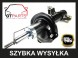 GT-Parts 052225L Амортизатори х2 ПЕРЕДНІ + бампери + чехли NISSAN PRIMERA P12