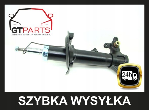 GT-Parts 052225L Амортизатори х2 ПЕРЕДНІ + бампери + чехли NISSAN PRIMERA P12