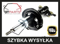 GT-Parts 052225L Амортизатори х2 ПЕРЕДНІ + бампери + чехли NISSAN PRIMERA P12