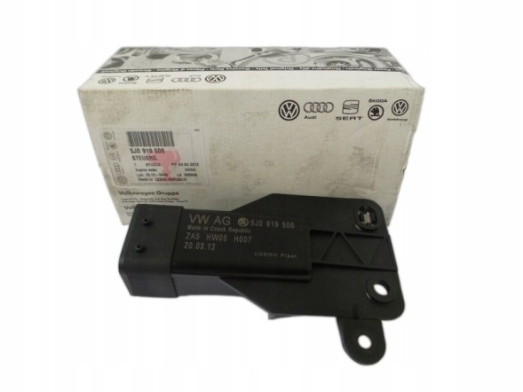 SEAT OE Реле вентилятора для Seat Ibiza IV (6J, 6P) 5J0919506