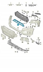 Audi OE НОВИЙ ОРИГІНАЛЬНИЙ AUDI 4M0807647A4W3 СІТКА АНТРАЦИТ