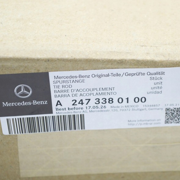 Mercedes-Benz OE A2473380100 Mercedes glb x247 рульова тяга ліва/права oe