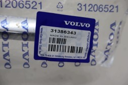 Volvo OE 31386343-a24a22-3673a0-fc1bdf ПЛАНКА КРИШКИ БАГАЖНИКА ЛІВА ЗАДНЯ VOLVO XC60 31386343