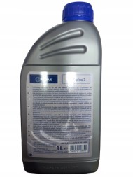 Meyle 014 135 0302 КОМПЛЕКТ ДЛЯ ЗАМІНИ МАСЛА КОРОБКИ ПЕРЕДАЧ MERCEDES GLE W166 C W203 E W211 ML W164