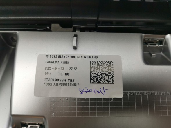 Volkswagen OE 1T3819441, DWP533916OE Декоративна планка консолі приладової панелі VW ID. Buzz 1T3819441 Нова, оригінал