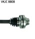 VKJC 8808 SKF Привідний вал