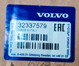 Volvo OE 32337579 Кришка радіатора решітки