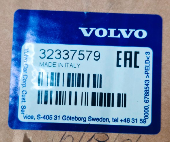Volvo OE 32337579 Кришка радіатора решітки