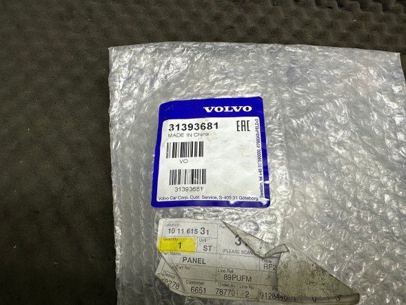 Volvo OE 31393681 VAR 31393681 ПРАВИЙ ВНУТРІШНІЙ ТРИКУТНИК ДЗЕРКАЛА VOLVO XC60