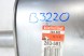 Bosal 283-581 Кінцевий глушник bos283-581 283-581