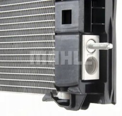 Mahle AC 446 000P Конденсатор радіатора кондиціонування повітря ac 446 000p mahle