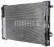 Mahle AC 446 000P Конденсатор радіатора кондиціонування повітря ac 446 000p mahle