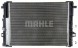 Mahle AC 446 000P Конденсатор радіатора кондиціонування повітря ac 446 000p mahle