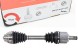 Euro Driveshafts FR-11-419 ЛІВИЙ ВАЛ BMW 2 F45 F46 X2 F39 8-ступ.