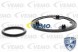 Vemo V27-60-0001 Охолоджувач масла v27-60-0001
