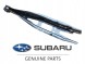 WB/20250FL040 SUBARU OE IMPREZA FORESTER XV ЗАДНІЙ ВАЖЕЛЬ 20250FL040