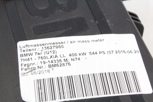 BMW OE 7593190 13717593190 КОРПУС ПОВІТРЯНОГО ФІЛЬТРА ПРАВИЙ BMW G12 M760i F02 760i 7593190