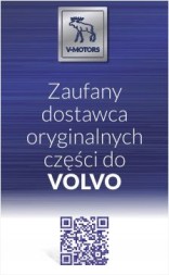 Volvo OE 32274694 Бак для омивача рідини volvo xc40 32274694