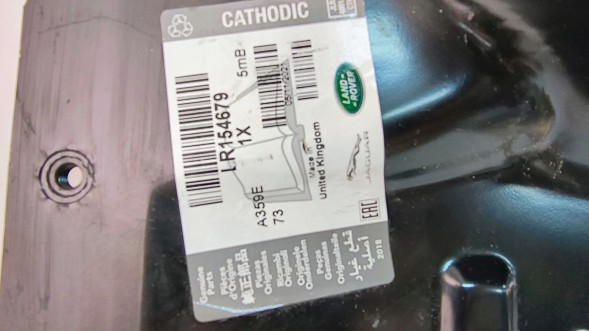 Land Rover OE M8E2-403F61-AD ЗАДНЯ БІЧНА ПАНЕЛЬ ЛІВА LAND ROVER 22-23 LR154679