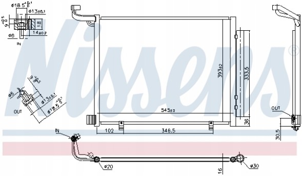 Nissens 941094 Конденсатор, кондиціонер nissens 941094