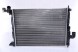 Nissens 63019A Охолоджувач води opel vectra 2.0td 95- - nissens 63019a