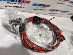 BMW OE BMW 8796790 BMW G01 G02 G08 Комплект кабелів напр. вентилятора електр. (400W- 600W) 8796790