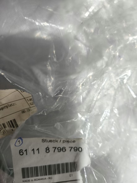 BMW OE BMW 8796790 BMW G01 G02 G08 Комплект кабелів напр. вентилятора електр. (400W- 600W) 8796790