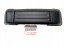 Suzuki OE Ручка дверей задня Suzuki Grand Vitara I 82850-65D13-5PK