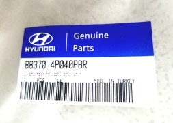 Hyundai OE 883704P040PBR Обшивка / Чохол сидіння крісла водія червоний HYUNDAI i20 OE