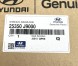 Hyundai OE 25350J9000 Передній ремінь Корпус ВЕНТИЛЯТОРА Hyundai Kona OE