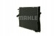 Mahle CR 1711 000P Радіатор охолодження cr 1711 000p mahle
