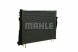 Mahle CR 1711 000P Радіатор охолодження cr 1711 000p mahle