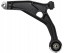 Febi bilstein 181135 Маятник 181135 febi bilstein