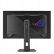 Китай WEW-SC-AB-UPASU027XSAQDPG Ігровий монітор ASUS XG27AQDPG 26.5" 0.03 мс DP 2xHDMI USB HUB