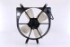Nissens 85043 Вентилятор охолодження 60w з рамою 85043 nissens