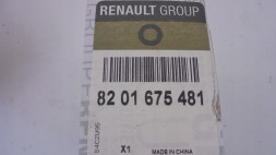 Dacia OE 8201675481 DACIA DUSTER I Камера заднього виду