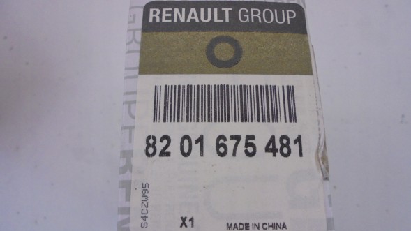 Dacia OE 8201675481 DACIA DUSTER I Камера заднього виду