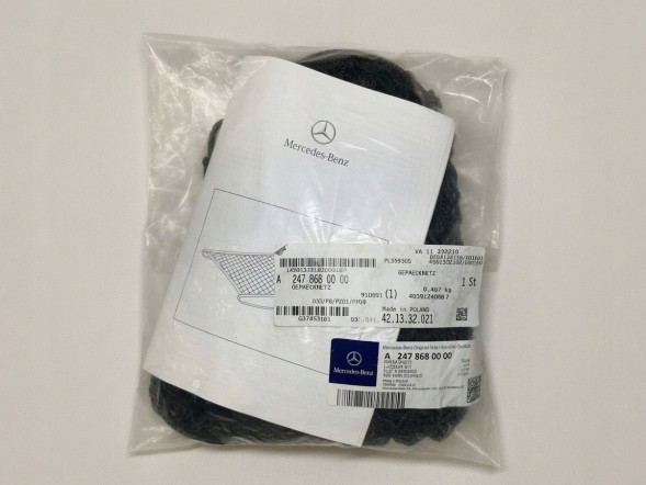 Mercedes-Benz OE A2478680000 W247 Сітка багажника Mercedes GLA H247 GLB X247 B W247 A2478680000 Оригінал