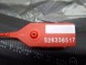Fiat OE S26336517 ТРУБА ПРОВІД ІНТЕРКУЛЕРА 1363609080 FIAT DUCATO BOXER 3.0 MJET HDI 2006-
