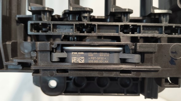 Volkswagen OE 2Q0122323 MBAP Жалюзі впускні повітряні керма volkswagen audi seat skoda 2q0