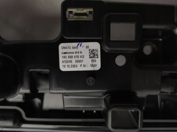 Volkswagen OE 14C858415, DWP454633OE Центральна решітка обдуву VW ID.7 14C858415