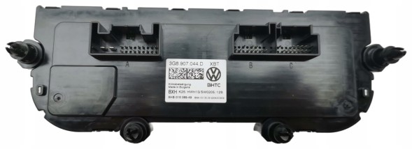 Volkswagen OE 3G8907044D, DWP531152OE Панель керування кліматичною установкою сенсорна з вентиляцією VW Arteon Passat B8