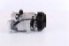 Nissens 890614 Компресор кондиціонера 890614 nissens