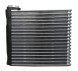 SRLine 88501-52020 ВАРНИК КОНДИЦІОНЕРУ TOYOTA YARIS 1999 - 2005 р.в.