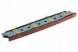 NTY ELP-AU-006 Додаткове стоп-світло elp-au-006 nty