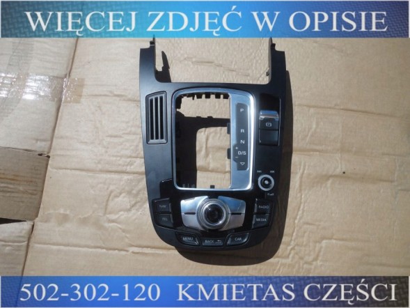 Audi OE 8T0919611 8T ПАНЕЛЬ УПРАВЛІННЯ AUDI A5 S5 8T0 SPORTBACK LIFT MMI