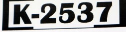 Ford OE 6G91-8K012-DD Шнур збирача надлишкового mondeo s-max 1435105/6g91-8k012-dd k-2537