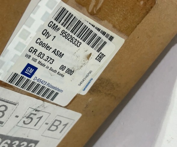 Opel OE 95026333 vad ОПЕЛЬ МОККА X 1.4 ОХОЛОДЖУВАЧ ІНТЕРКУЛЕР ЕКСТРА 95026333