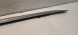 Peugeot OE 98108324 MBAP РЕЛІНГ ДАХОВИЙ PEUGEOT 308 SW II ЛІВИЙ