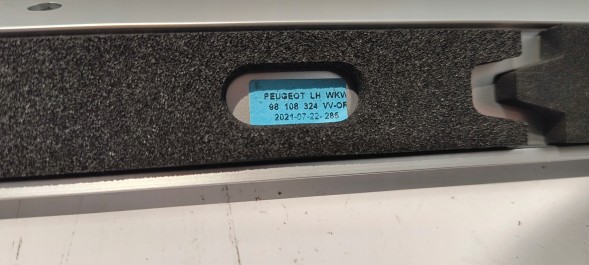 Peugeot OE 98108324 MBAP РЕЛІНГ ДАХОВИЙ PEUGEOT 308 SW II ЛІВИЙ